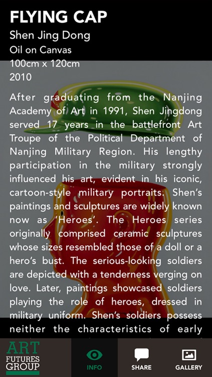 Art Futures Gallery Objective-C App - Main Interface